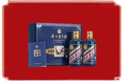 黄龙县烟酒回收鸡年茅台.jpg