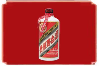 黄龙县烟酒回收老茅台.jpg