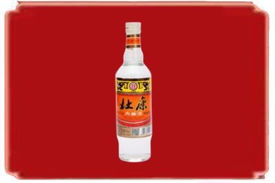黄龙县烟酒回收杜康.jpg