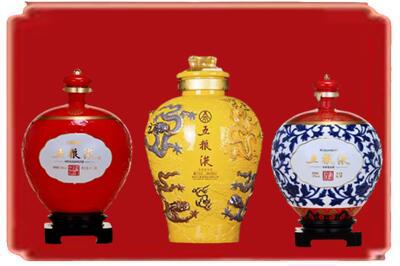 黄龙县烟酒回收五粮液各种摆件.jpg